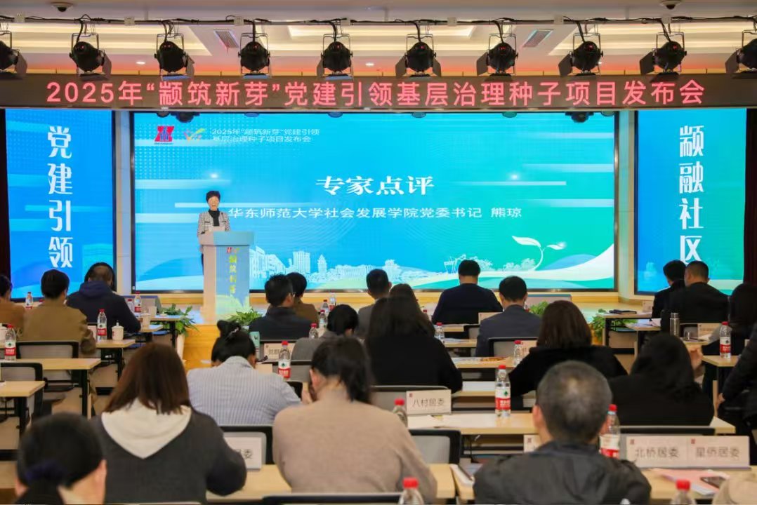 微信图片_20250331112603.jpg