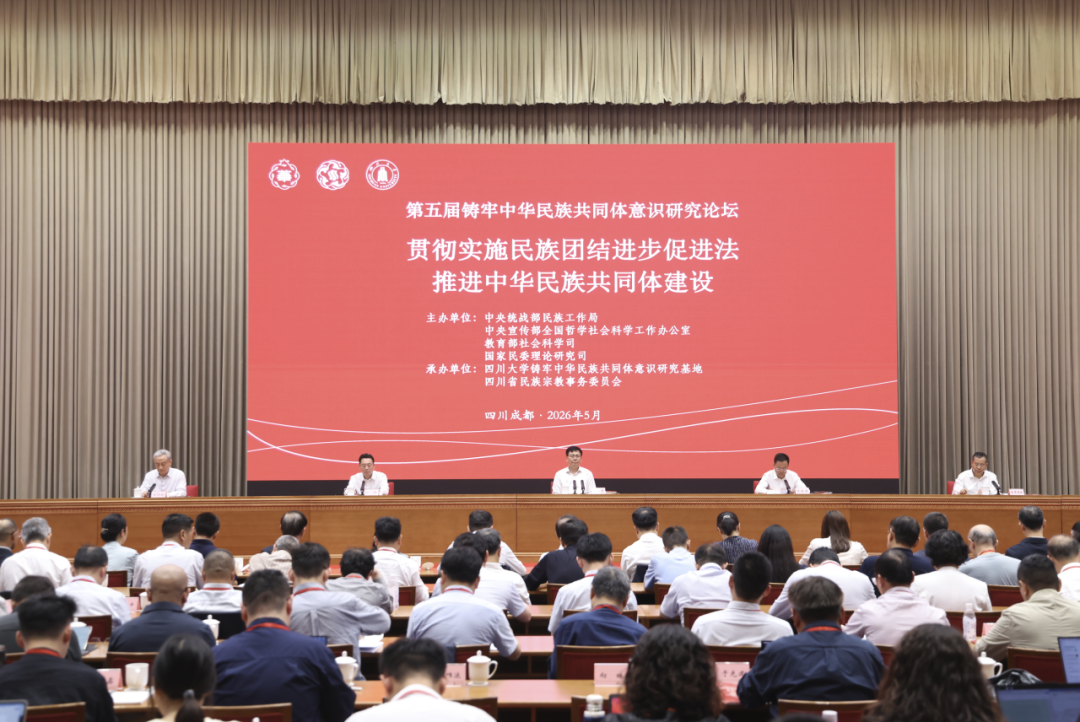 微信图片_2026-05-29_181930_478.png